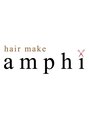 ヘアメイク アンフィ(amphi)/hair　make　amphi