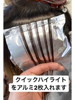 アース 高崎店(HAIR & MAKE EARTH)&nbsp;脱白髪染め（クイックハイライト）