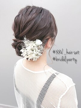 トゥエンティ ファイブ(TWENTY FIVE) プリザーブドフラワーたっぷりのアップスタイル/名定