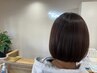 カラー＋トリートメント　￥9,000→￥8,100