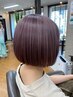 カット+ケラスターゼトリートメント　￥8800-