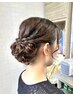 【早朝8:00～】ヘアセット ￥5500→￥4500