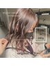 【ご新規様】カット+オーガニックカラー￥13200→￥8800（ケアCL ＋￥1100）