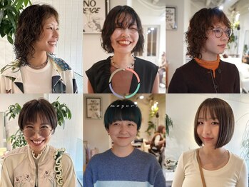 meguri【メグリ】