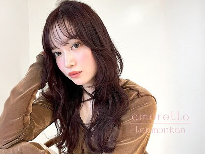 アモレット 天文館店(amoretto)の写真