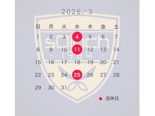 スクインチ(sQinch)の雰囲気(3月のお休み )