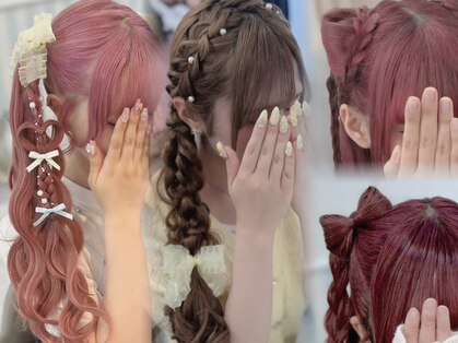 ミント(MINT)の写真
