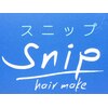スニップ(snip)のお店ロゴ