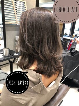 トルネード(TORNADO) ハイレイヤービターチョコレート