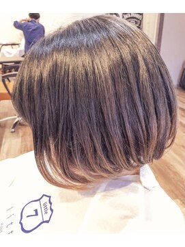 リッティ(Litty) グラデーションカラー【ボブ】