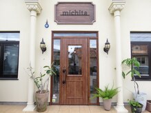 ミチタ(michita)の雰囲気（クリーム色のモロッコ調◇可愛い建物が目印◇店舗前に駐車場2台）