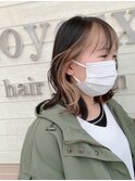 インナーカラー
