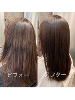 エノア 柏(ENORE) 弱酸性縮毛矯正