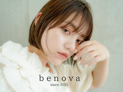 ヴィノバ(benova)の写真