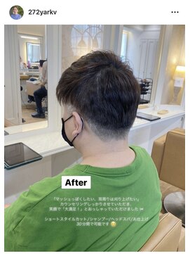 テイスティ プライム(tasty prime) メンズカット