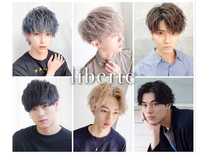 リベルテ 高崎(Liberte)の写真