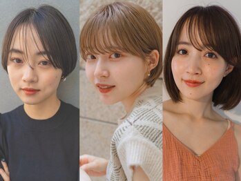 ガーデン 銀座(GARDEN)の写真/カミカリスマカット部門3年連続受賞!似合わせカットで必ず理想通りに!/ショートボブ前髪カット銀座メンズ