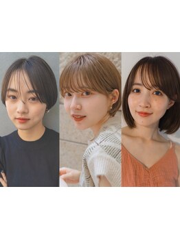 カミカリスマカット部門3年連続受賞!似合わせカットで必ず理想通りに!/ショートボブ前髪カット銀座メンズ