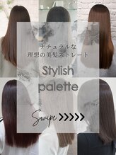 ルルクス ヘアーサロン(LuLux) 髪質改善縮毛矯正！強い癖もナチュラルなストレートに！