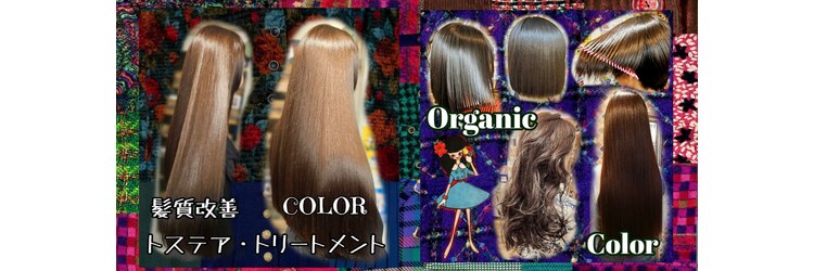 ヘアーメイク デコ トウキョウ 大島店(hair make Deco. Tokyo)のサロンヘッダー