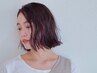 【女性支持◎女性スタイリスト限定♪】似合わせカット+頭浸浴