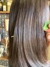 【髪質改善カラーで艶髪へ♪】カット+髪質改善カラー(白髪染め可)¥9900
