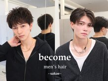 ビカムメンズヘアー 栄店(become men's hair)