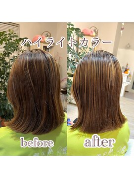 ハイライトカラー