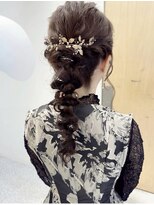 ローウェ 渋谷(Louwe)&nbsp;お呼ばれヘア＊編みおろし＊misaki＊