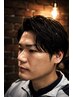 身だしなみコース カット+眉カット