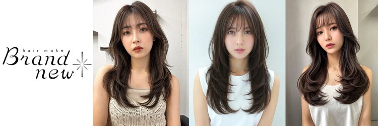 ブランニュー オーバー 難波店(Brandnew over)のサロンヘッダー