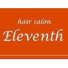 ヘアーサロン イレブンス(hair salon Eleventh)のお店ロゴ