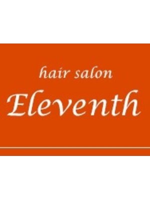 ヘアーサロン イレブンス(hair salon Eleventh)