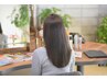 髪質改善◆カット＋イルミナカラー＋質感再整トリートメント￥18,150→￥13,640