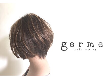 ジェルム ヘアーワークス(germe hair works)の写真