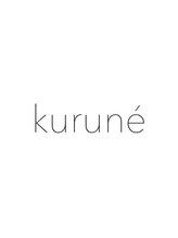 kurune【クルネ】