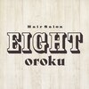エイトオロク 那覇小禄店(EIGHT oroku)のお店ロゴ