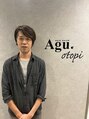 アグ ヘアー オトピ 恵庭店(Agu hair otopi) 櫻井 一紀