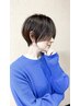 【ケアLv60】カット＋白髪抑制水素白髪染め＋老化抑制水素 Tr