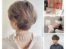 カットフォーユー(Cut For You)