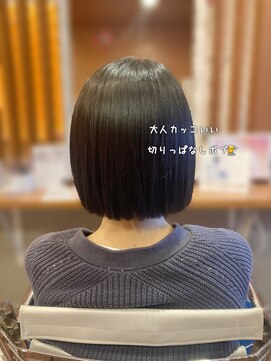 ピールアーク(peal ark) 20代30代大人可愛い小顔ショートカット外ハネボブハイライト