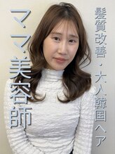 ハチ(HACHI) AKA RI