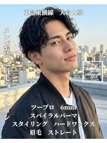 アナザーヘアサロン 大倉山(AnOther HAIRSALON)&nbsp;a