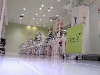 hair&nail feliz富士南店
