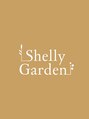 シェリーガーデン/Shelly Garden