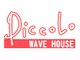 ウェーブハウスピッコロ(WAVE HOUSE Piccolo)の写真