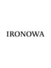 【人気NO．1】カット＋髪質改善IRONOWAカラー￥17000