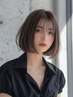 8月限定【人気NO2】割れ浮きも改善！最新クロスパーマ前髪矯正+前髪cut