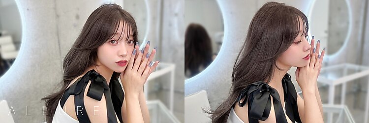 アリュウル 表参道 青山(Allure)のサロンヘッダー