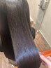 【迷ったらこれ！】髪質改善カラーエステ＋カット ￥16500→13000#立川